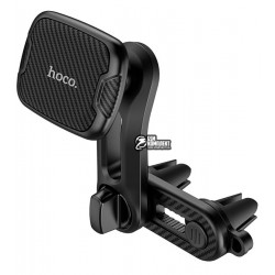 Автотримач HOCO CA68 Sagittarius series double air Outlet magnetic