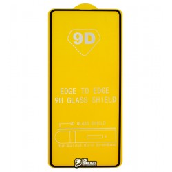 Захисне скло для Samsung M317 Galaxy M31S (2020), 2.5D, Full Glue, чорне