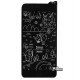 Защитное стекло для iPhone 7 Plus/8 Plus, REMAX GL-56 Sino Series, 3D, черное
