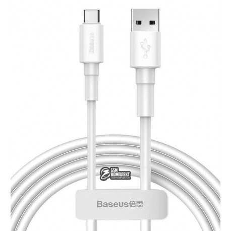 Кабель Type-C - USB, Baseus Mini, 1метр, 3A, (CATSW-02) белый