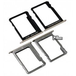 Тримач SIM-карти для Huawei Enjoy 5S, GR3, комплект 2 шт., Золотистий Тримач SIM-карти для Huawei Enjoy 5S, GR3, комплект 2 шт., Золотистий