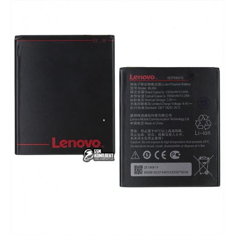 Акумулятор BL264 для Lenovo Vibe C2 Power, Li-ion 3.8V 3500mAh