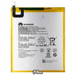 Аккумулятор HB2899C0ECW для Huawei MediaPad T5 10", AGS2-L09, AGS2-L03, Li-Polymer, 3,82 B, 5100 мАч