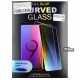 Загартоване захисне скло для Samsung N985 Note 20 Ultra, 0,3мм, 3D, прозоре з лампою і UV клеєм
