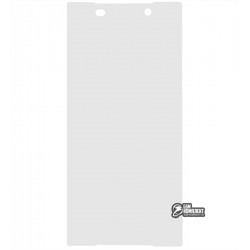 Закаленное защитное стекло для Sony E6603 Xperia Z5, E6653 Xperia Z5, E6683 Xperia Z5 Dual, 0,26 мм 9H Закаленное защитное стекло для Sony E6603 Xperia Z5, E6653 Xperia Z5, E6683 Xperia Z5 Dual, 0,26 мм 9H