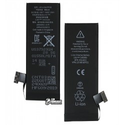 Аккумулятор для Apple iPhone 5, Li-Polymer, 3,8 В, 1440 мАч, #616-0611/616-0613, high-copy Аккумулятор для Apple iPhone 5, Li-Polymer, 3,8 В, 1440 мАч, #616-0611/616-0613, high-copy