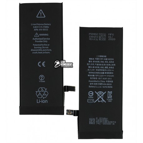 Аккумулятор для Apple iPhone 6S, Li-Polymer, 3,82 B, 1715 мАч, #616-00036, high-copy