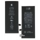 Аккумулятор для Apple iPhone 8, Li-ion, 3,82 B, 1821 мАч, #616-0357, high-copy