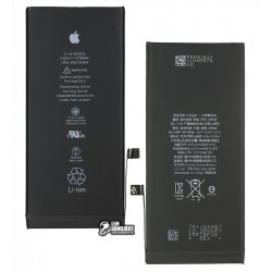 Акумулятор для Apple iPhone 8 Plus, Li-ion, 3,82 B, 2691 мАч, # 616-00367, high-copy Акумулятор для Apple iPhone 8 Plus, Li-ion, 3,82 B, 2691 мАч, # 616-00367, high-copy
