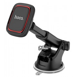 Автодержатель HOCO CA42, чорно-червоний