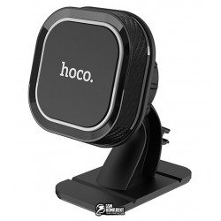 Автодержатель HOCO CA53, магнитный, черно-серый Автодержатель HOCO CA53, магнитный, черно-серый