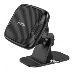 Автодержатель HOCO CA66, магнитный, черный Автодержатель HOCO CA66, магнитный, черный
