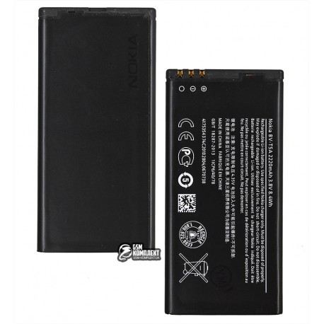 Акумулятор BL-T5A для Microsoft (Nokia) 550 Lumia, Li-ion, 3,7 В, 2100 мАч