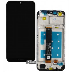 Дисплей Huawei Honor 8S, Y5 (2019), чорний, з тачскріном, з рамкою, лого Huawei, High Copy, AMN-LX1, AMN-LX2, AMN-LX3, AMN-LX9, KSE-LX9, KSA-LX9 Дисплей Huawei Honor 8S, Y5 (2019), чорний, з тачскріном, з рамкою, лого Huawei, High Copy, AMN-LX1, AMN-LX2, AMN-LX3, AMN-LX9, KSE-LX9, KSA-LX9