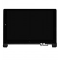 Дисплей для Lenovo Yoga Tablet 2-1051 LTE, чорний, з тачскріном, з рамкою, China quality