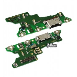 Шлейф Huawei Honor 20, мікрофона, конектора зарядки, плата зарядки Шлейф Huawei Honor 20, мікрофона, конектора зарядки, плата зарядки