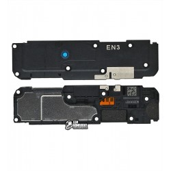 Звонок Xiaomi Poco X3, в рамке Звонок Xiaomi Poco X3, в рамке
