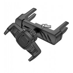 Автодержатель HOCO CA63, черно-серый Автодержатель HOCO CA63, черно-серый