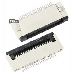 Разъем FPC/FFC, шаг 0,5мм, 20 pin, вертикальный Разъем FPC/FFC, шаг 0,5мм, 20 pin, вертикальный