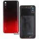 Задня кришка батареї Xiaomi Redmi 7A, червоний, MZB7995IN, M1903C3EG, M1903C3EH, M1903C3EI