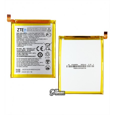 Акумулятор Li3839T43P8H826348 для ZTE Blade A7 (2020), Li-Polymer, 3,85 В, 3200 мАч