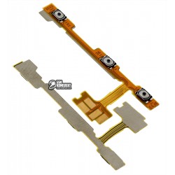 Шлейф Huawei P40 Lite E, Y7P (2020), кнопок звуку, кнопки включення Шлейф Huawei P40 Lite E, Y7P (2020), кнопок звуку, кнопки включення