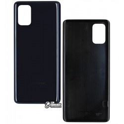 Задняя панель корпуса для Samsung M515 Galaxy M51 (2020), черная