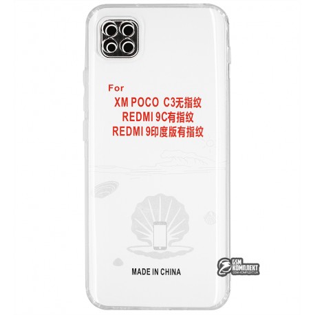 Чехол для Xiaomi Poco C3, KST, силикон, прозрачный