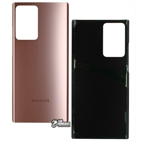 Задня панель корпусу для Samsung N985F Galaxy Note 20 Ultra, бронзова, mystic bronze