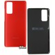 Задняя панель корпуса для Samsung G780 Galaxy S20 FE, красный, Cloud Red