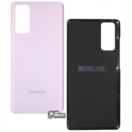 Задняя панель корпуса для Samsung G780 Galaxy S20 FE, лавандовый, Cloud Lavender