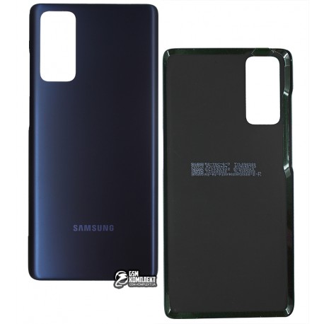 Задняя панель корпуса для Samsung G780 Galaxy S20 FE, синий, Cloud Navy