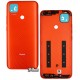 Задняя панель корпуса для Xiaomi Redmi 9C, оранжевый, Sunrise Orange