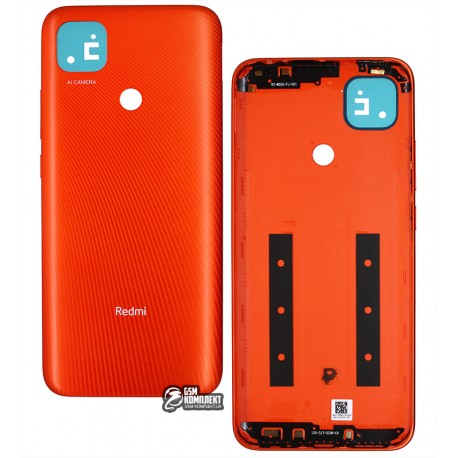 Задняя панель корпуса для Xiaomi Redmi 9C, оранжевый, Sunrise Orange