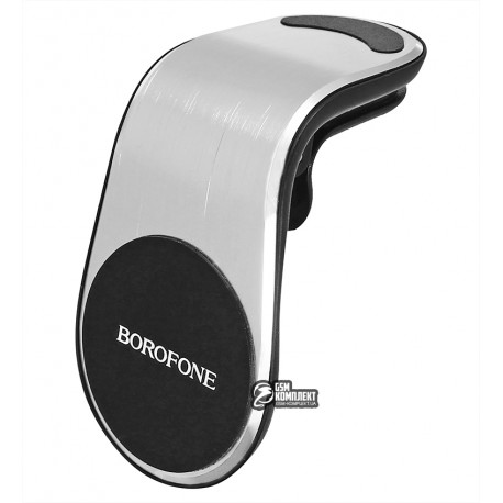 Автодержатель Borofone BH10, магнитный, для воздуховода