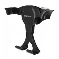 Автотримач Borofone BH9 Gravity, для воздуховода, черный