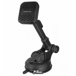 Автотримач Borofone BH21, магнітний, на присоску, для лобового скла, чорний