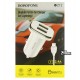 Автомобільний зарядний пристрій Borofone BZ12, USB Lightning кабель, (2USB, 2.4A), белое