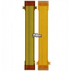 Шлейф для VK Mobile VK200, межплатный