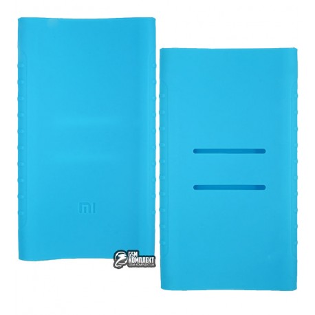 Чехол для Xiaomi Mi Power Bank 10000mAh 2gen, силиконовый, синий