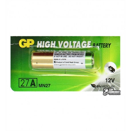 Батарейка A27 GP (для авто-сигналізацій)