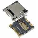 Коннектор карты памяти для Samsung C5212/C3212/B3410/i8000/S8000 оригинал