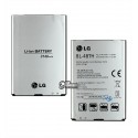 Акумулятор BL-48TH для LG E988 Optimus G Pro, Li-ion 3.8V, 3140 mAh