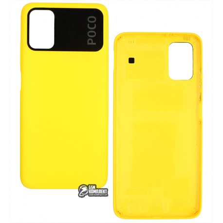 Задняя панель корпуса для Xiaomi Poco M3, желтый