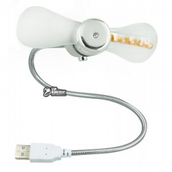 Вентилятор USB DX 203