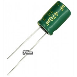 Конденсатор електролітичний 470uF 16V 8x14mm 105C HY TE LOW ESR