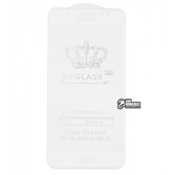 Закаленное защитное стекло для Samsung J510 Galaxy J5 (2016), Full Glue, белое