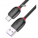 Кабель Type-C - USB, Baseus Purple Loop HW, 40 Вт