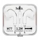 Наушники HOCO M77 Original series earphones display