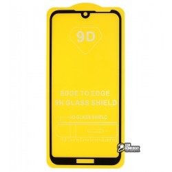 Защитное стекло для Nokia 2.2 Dual Sim, 2.5D, Full Glue, черное